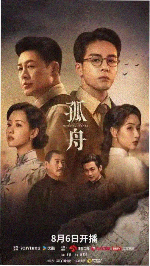 未删减版与公映版镜头差异解析封面