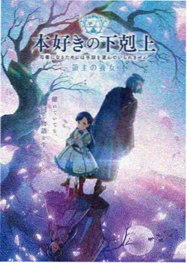 幕后花絮合集封面