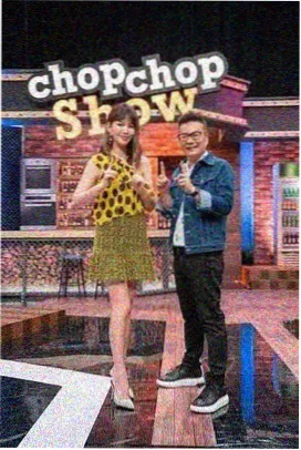 服化道细节封面
